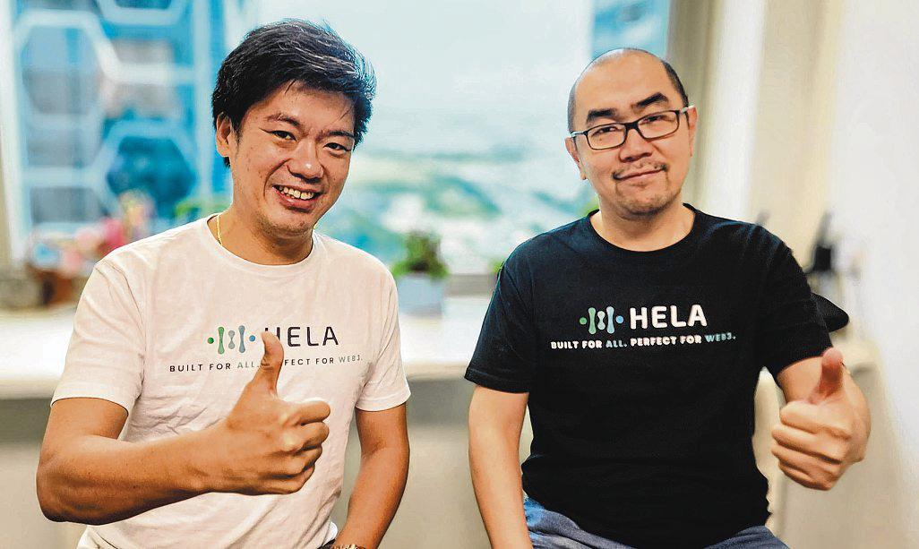 Tech firm HeLa Labs tackling key blockchain issues in new project