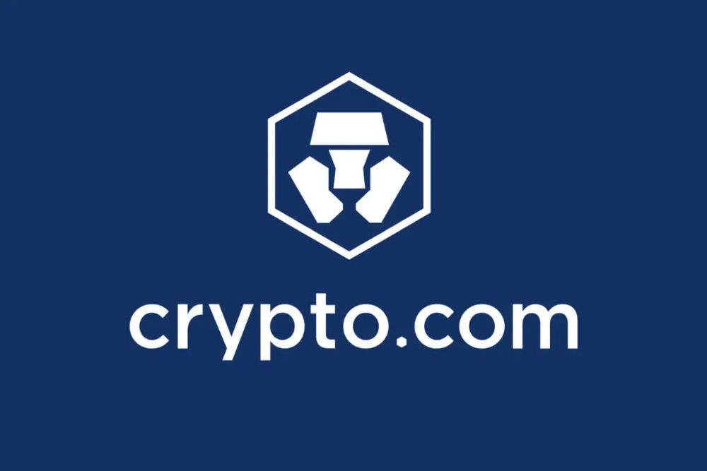 Crypto.com - Crypto Backed Loan Providers