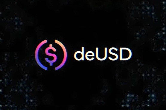 deusd
